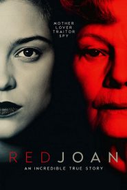 فيلم Red Joan