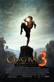 فيلم Ong bak 3 2010 مترجم اون لاين