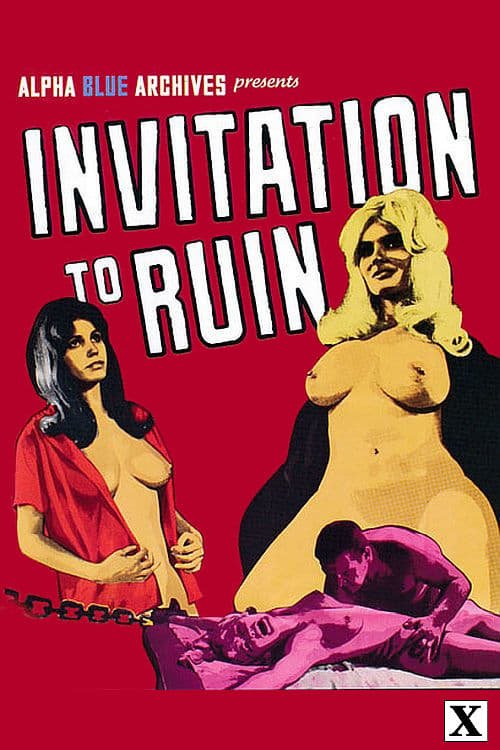 فيلم The Invitation 1975 اون لاين للكبار فقط