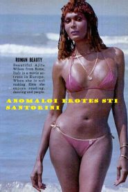 فيلم Anomaloi erotes sti Santorini 1983 اون لاين للكبار فقط