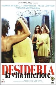 فيلم Desideria 1980 اون لاين للكبار فقط