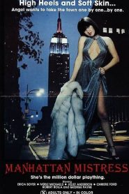 فيلم Manhattan Mistress 1981 اون لاين للكبار فقط