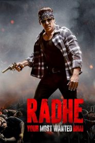 فيلم Radhe 2021 مترجم اون لاين