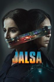 فيلم Jalsa 2022 مترجم اون لاين