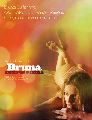 فيلم bruna surfistinha 2011 HD اون لاين للكبار فقط